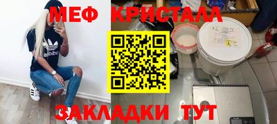 хмурый Славянск-на-Кубани