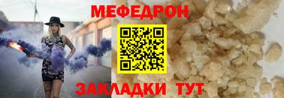 хмурый Славянск-на-Кубани