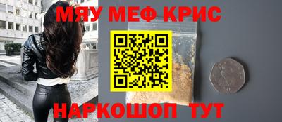 хмурый Славянск-на-Кубани