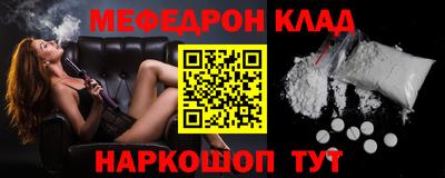 хмурый Славянск-на-Кубани