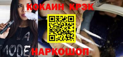 хмурый Славянск-на-Кубани