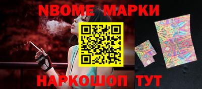 хмурый Славянск-на-Кубани