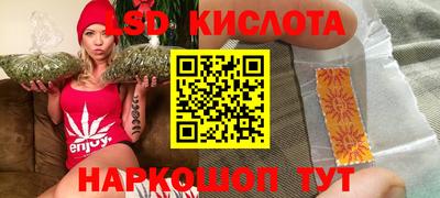 хмурый Славянск-на-Кубани