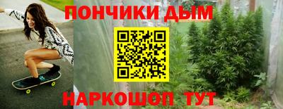 хмурый Славянск-на-Кубани