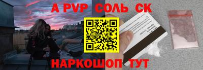 хмурый Славянск-на-Кубани