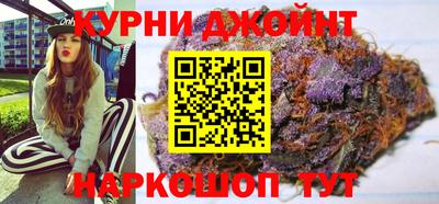 хмурый Славянск-на-Кубани