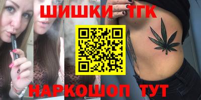хмурый Славянск-на-Кубани