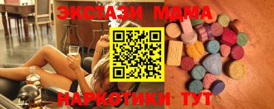хмурый Славянск-на-Кубани