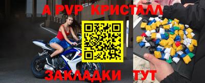 хмурый Славянск-на-Кубани