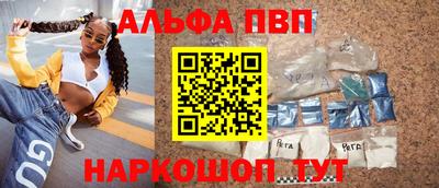 хмурый Славянск-на-Кубани