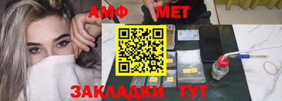 соль курить ск Славгород
