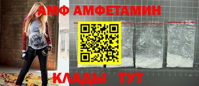бошки Сланцы