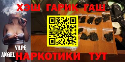 хмурый Славянск-на-Кубани