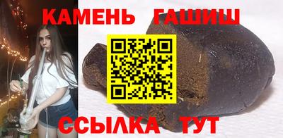 хмурый Славянск-на-Кубани