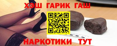 хмурый Славянск-на-Кубани