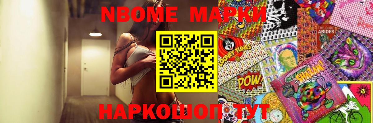 Оренбург  Лсд 25 экстази кислота  Вход с VPN  Лсд 25 экстази ecstasy 